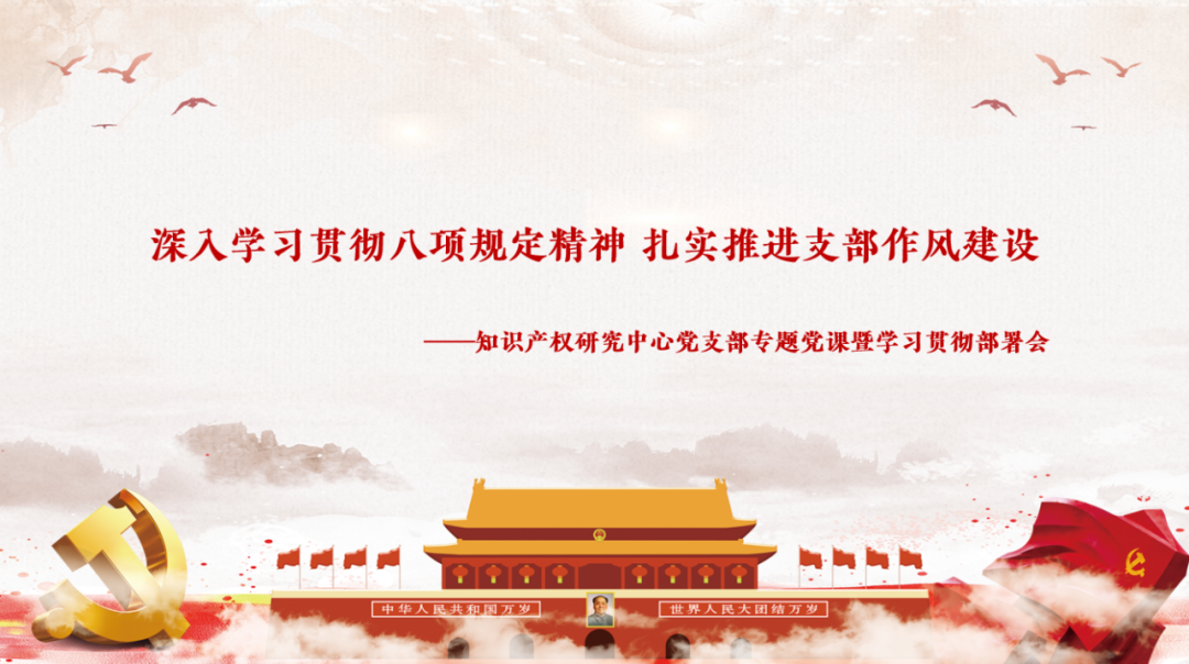 undefined undefined